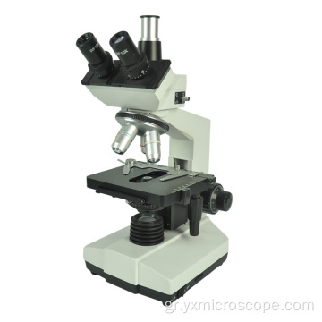 1600x C Mount Laboratory Trinocular Biological Microscope